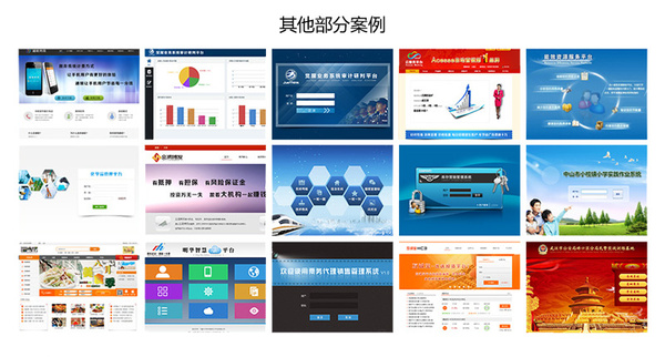 济南企业OA管理软件定制开发 聚焦小众社区，赋能企业软件开发新路径