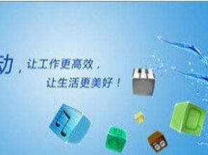 聚焦上海企业管理需求 MBA赋能下的企业软件开发与图App创新实践