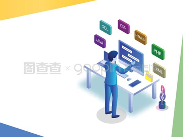 等距Desi 企业软件开发中的平衡与协调之道