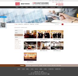 西安硅峰网络 一站式企业信息化建设解决方案